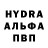 АМФЕТАМИН 98% Xonc