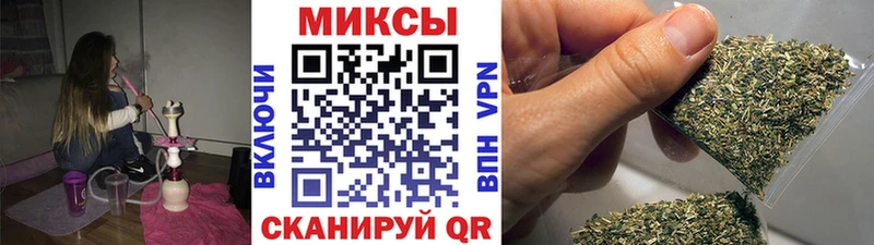 купить Новосокольники Бутират жидкий экстази