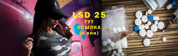 MDMA Premium VHQ Дмитров