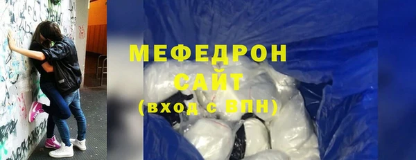 MDMA Premium VHQ Дмитров