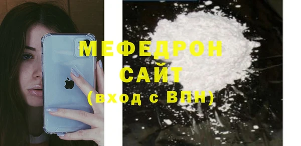 MDMA Premium VHQ Дмитров