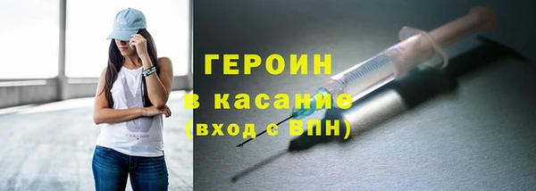 MDMA Premium VHQ Дмитров
