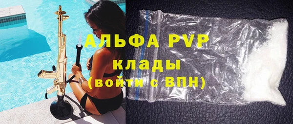 MDMA Premium VHQ Дмитров