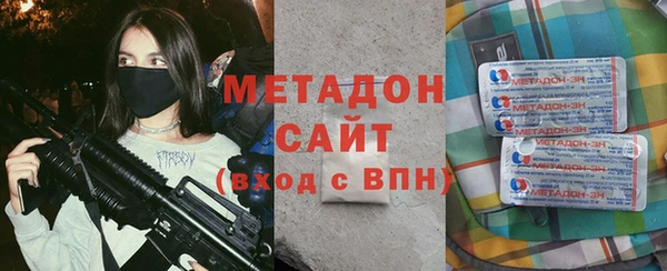 спайс Дмитровск