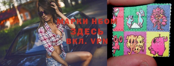 MDMA Premium VHQ Дмитров