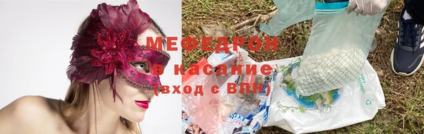 MDMA Premium VHQ Дмитров