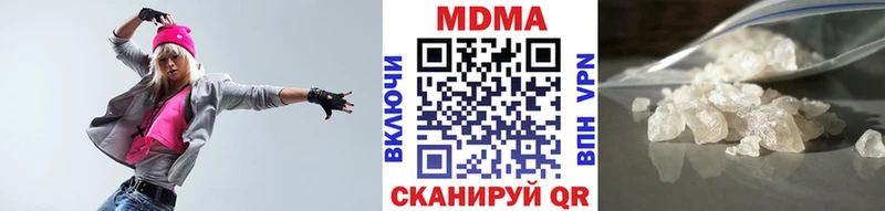 МЕГА зеркало  Новосокольники  МДМА VHQ  продажа наркотиков 